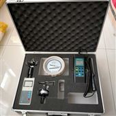 金水華禹品牌惡臭監測儀產品介紹 - 第1頁