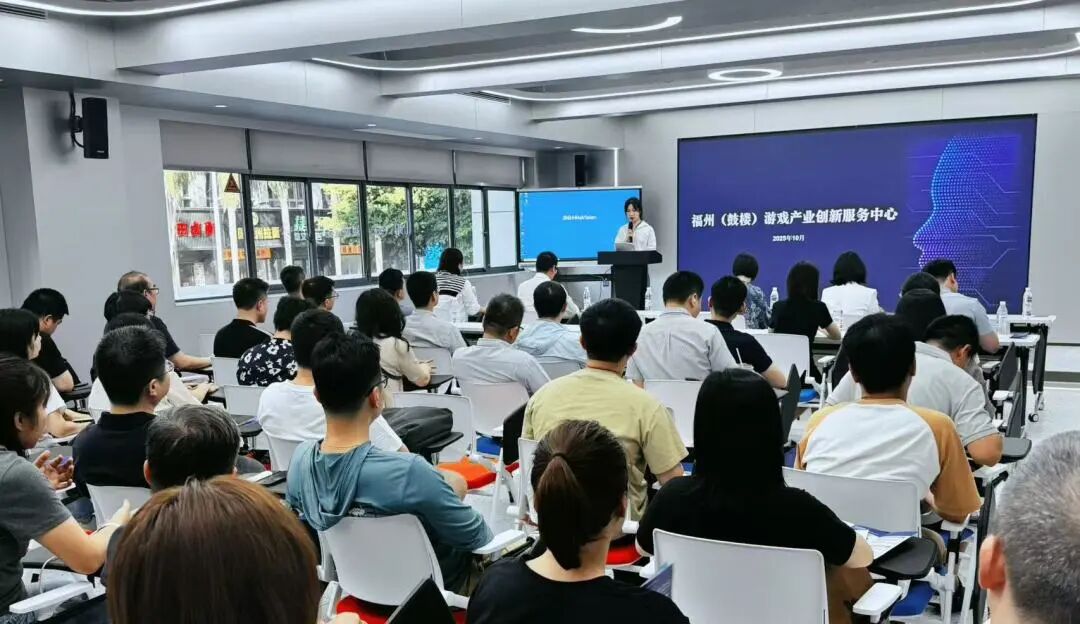 太實用！福州網絡服務活動聚焦民生，精準解決市民關切