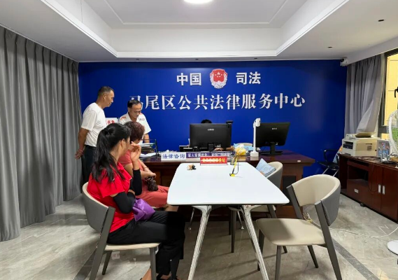 馬尾區(qū)司法局 筑牢法治基石 共建平安馬尾